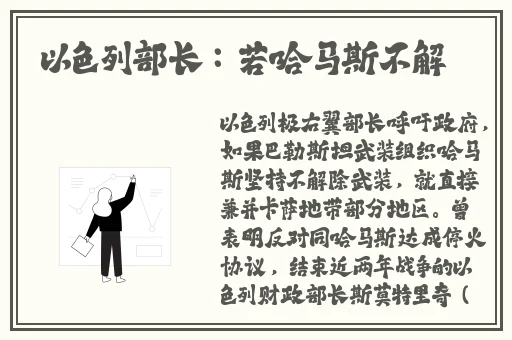 精品国产综合久久久久