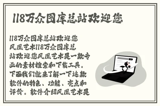 jk糯米姬日常和糯米糖的日常