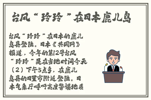 99精品无人区乱码1区2区3区