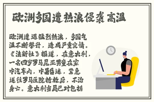 黄色张婉莹视频在线播放